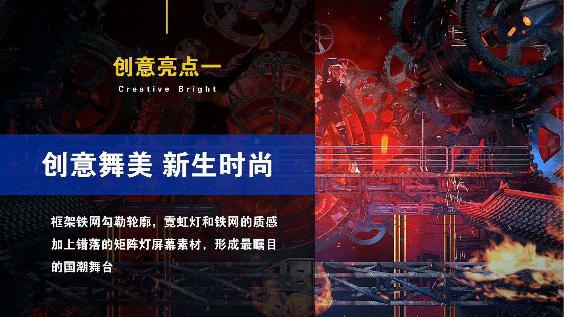 宏图优选传媒启动“文化内容合伙人”计划